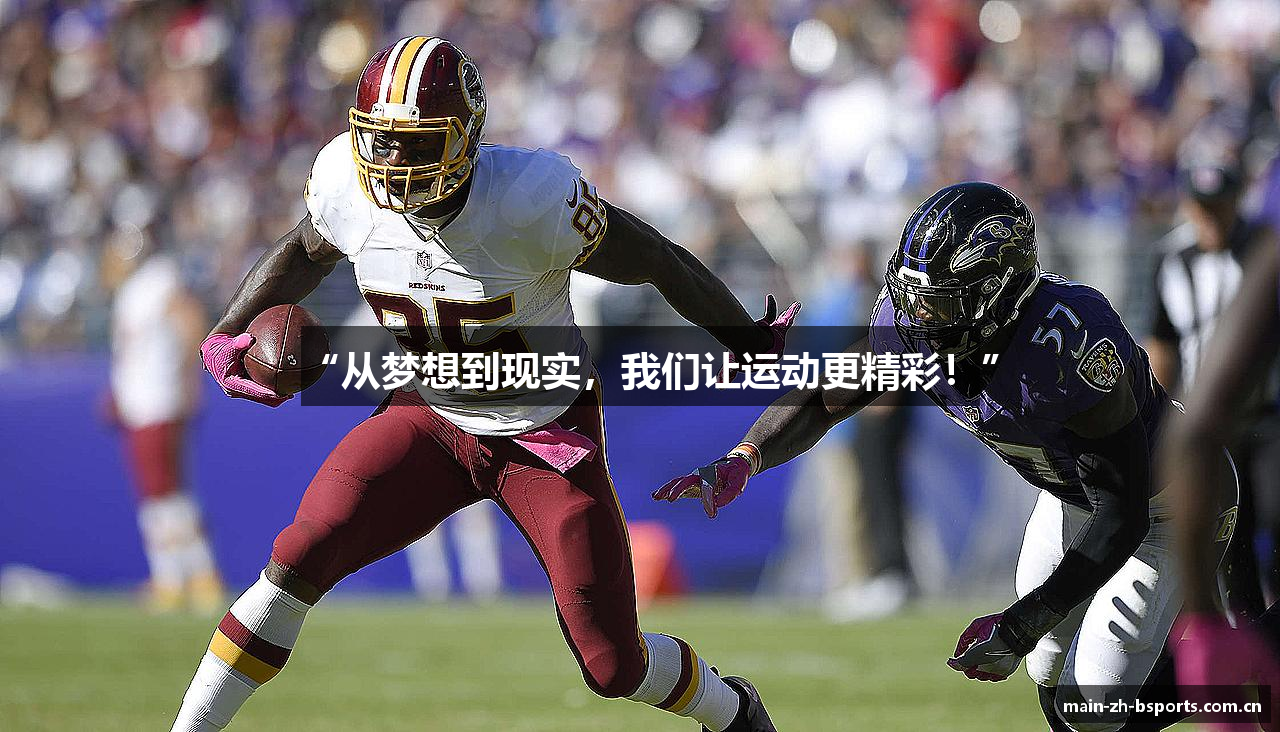 /uploads/images/banner/cong-meng-xiang-dao-xian-shi-wo-men-rang-yun-dong-geng-jing-cai.png